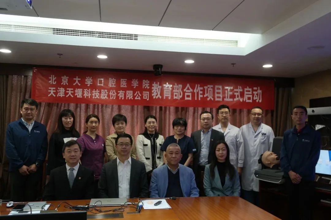 澳门铁盘算盘
