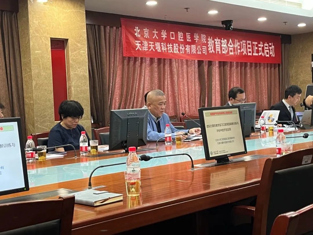 澳门铁盘算盘