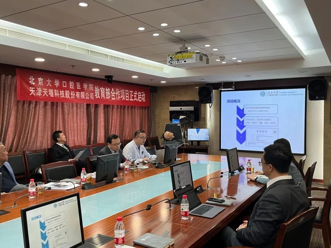 澳门铁盘算盘