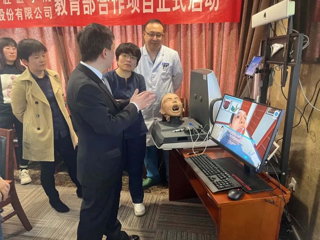 澳门铁盘算盘
