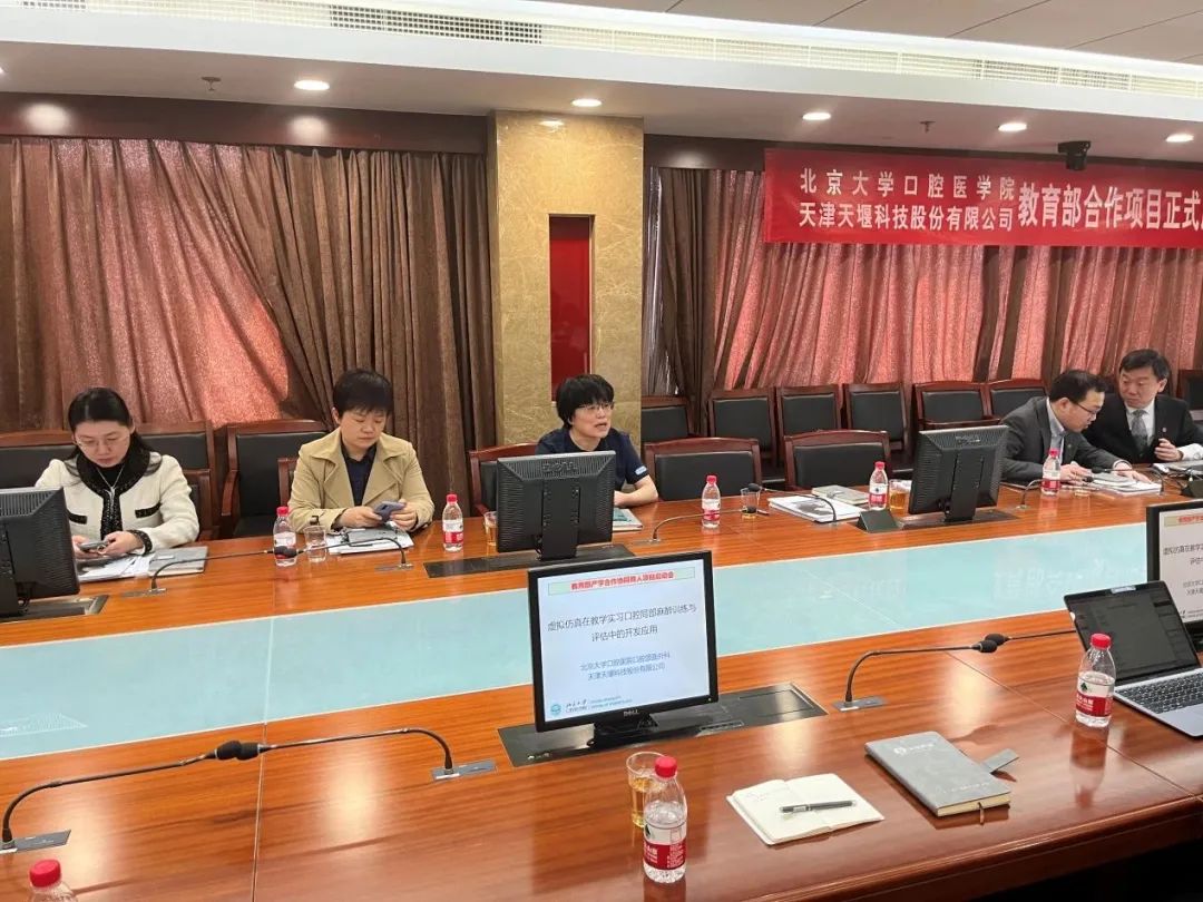 澳门铁盘算盘