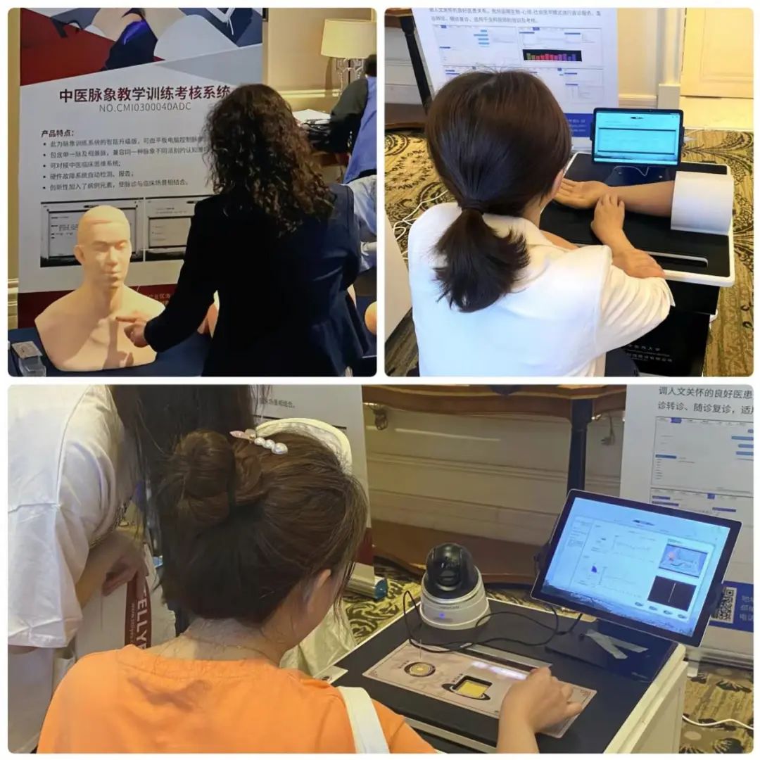 澳门铁盘算盘