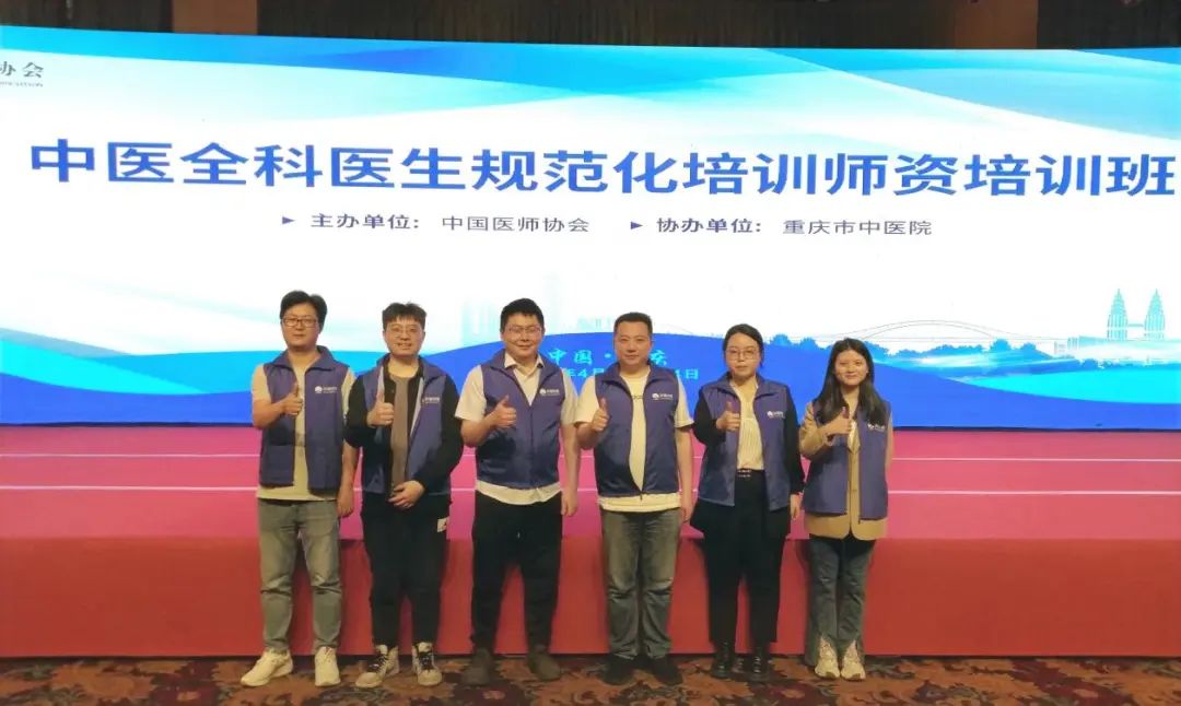 澳门铁盘算盘