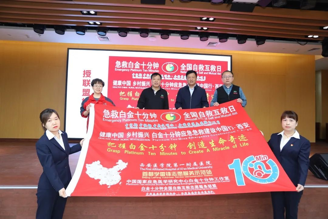 澳门铁盘算盘