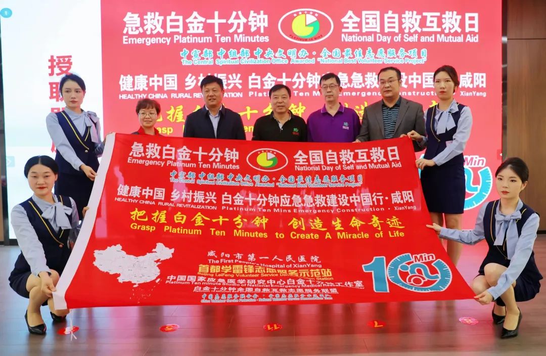 澳门铁盘算盘