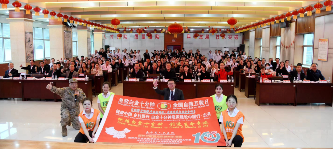 澳门铁盘算盘