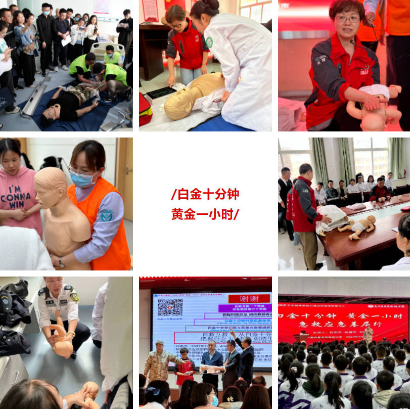 澳门铁盘算盘