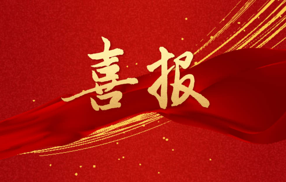 澳门铁盘算盘