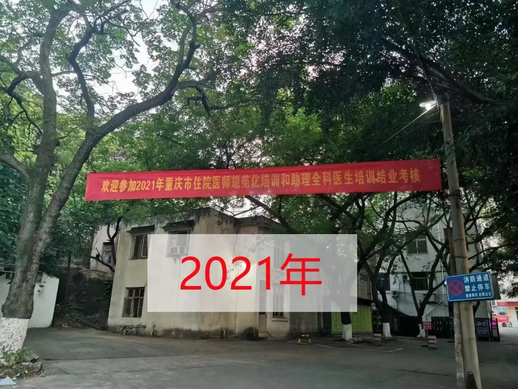 澳门铁盘算盘