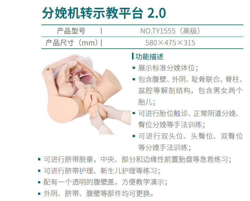 澳门铁盘算盘
