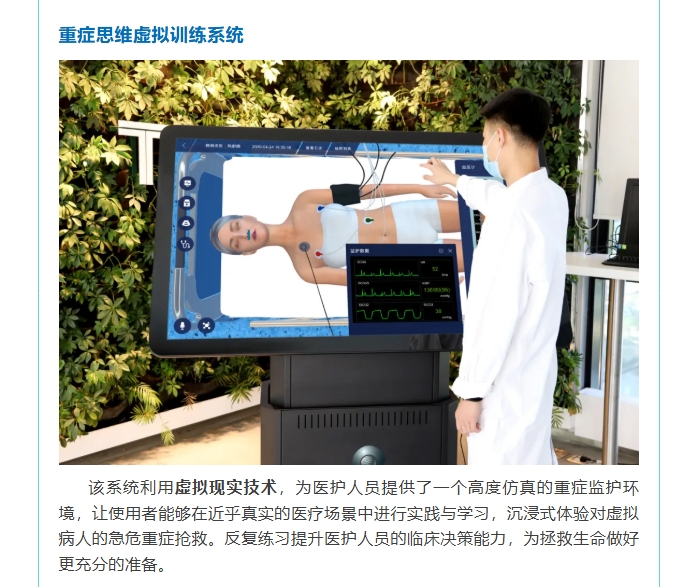 澳门铁盘算盘