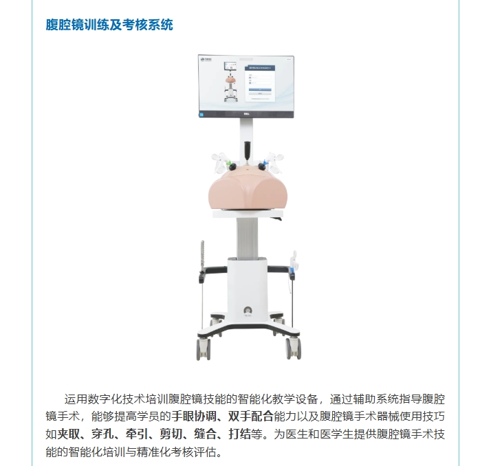 澳门铁盘算盘